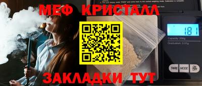кокаин VHQ Старая Купавна