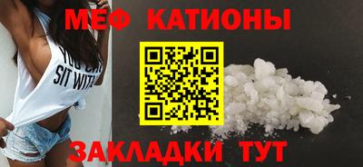 герыч Ставрополь