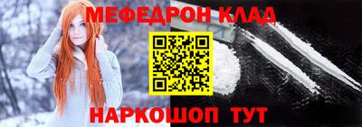 прущие грибы Среднеуральск