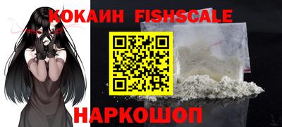 герыч Ставрополь