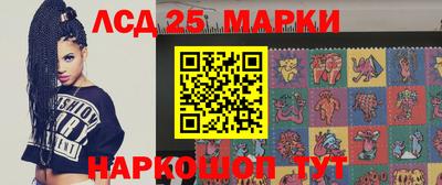 кокаин VHQ Старая Купавна