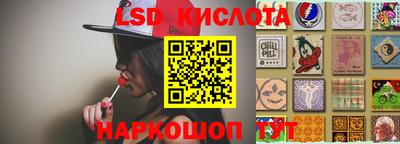 кокаин VHQ Старая Купавна