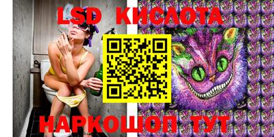 кокаин VHQ Старая Купавна