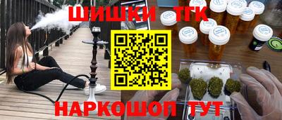 прущие грибы Среднеуральск