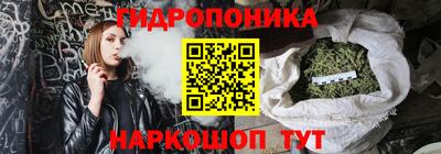прущие грибы Среднеуральск