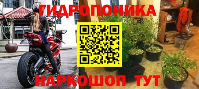 кокаин VHQ Старая Купавна