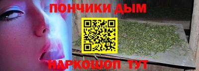 герыч Ставрополь