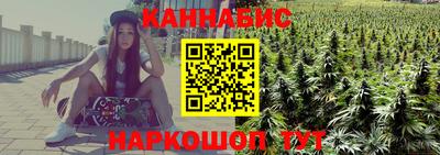 прущие грибы Среднеуральск