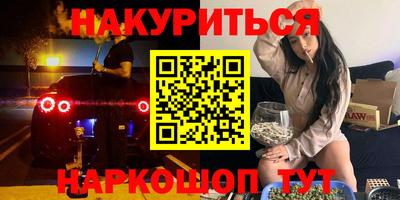прущие грибы Среднеуральск