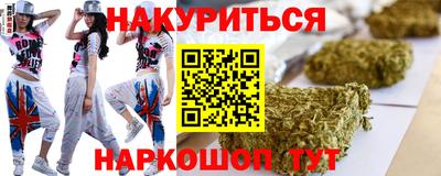 прущие грибы Среднеуральск