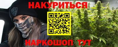 герыч Ставрополь