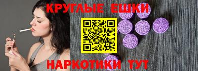 кокаин VHQ Старая Купавна