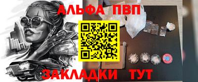 прущие грибы Среднеуральск