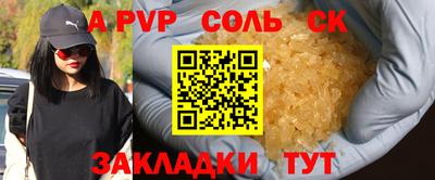 прущие грибы Среднеуральск