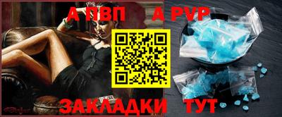 кокаин VHQ Старая Купавна