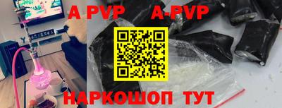 прущие грибы Среднеуральск