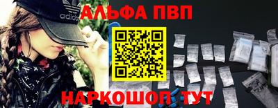 прущие грибы Среднеуральск