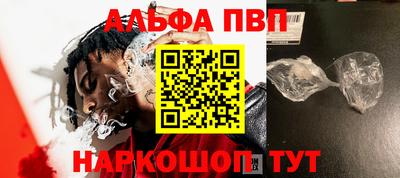 прущие грибы Среднеуральск