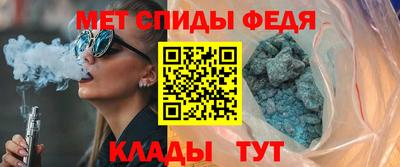герыч Ставрополь