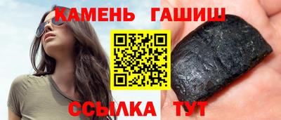 кокаин VHQ Старая Купавна