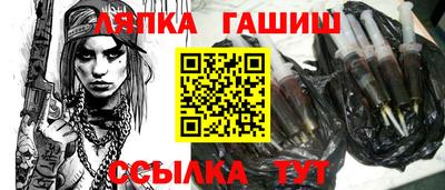 прущие грибы Среднеуральск