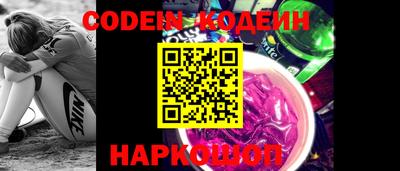 прущие грибы Среднеуральск
