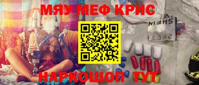 прущие грибы Среднеуральск