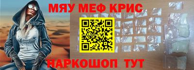 кокаин VHQ Старая Купавна