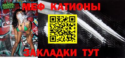герыч Ставрополь