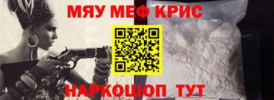 прущие грибы Среднеуральск