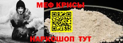 кокаин VHQ Старая Купавна
