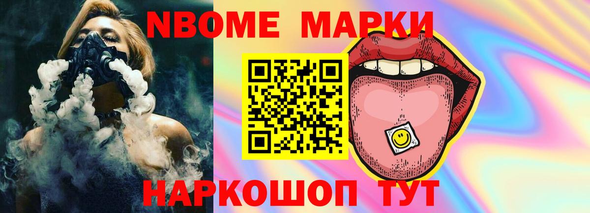 LSD-25 экстази кислота  Вход с VPN  Барнаул  LSD-25 экстази ecstasy 